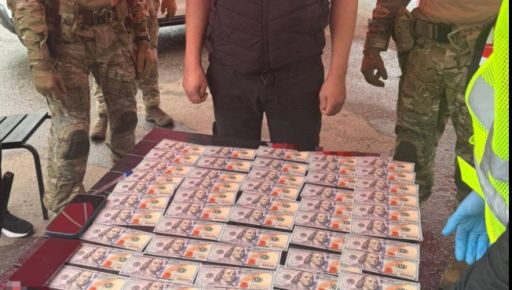 На Харківщині викрили схему незаконного виїзду за кордон через фіктивний шлюб