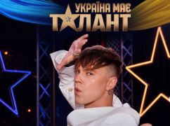 Харьковский певец Артем Пивоваров стал судьей нового сезона "Україна має талант"