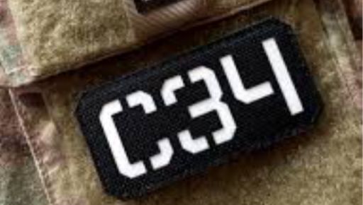 В Харьковской области военным в СЗЧ разрешили вернуться в службу с выбором подразделения