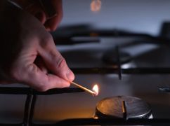 В пригороде Харькова временно отключат газ: где и когда