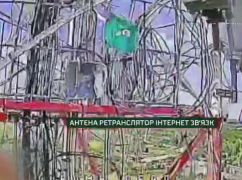 Пограничники уничтожили радиолокационную станцию и технику россиян в Харьковской области