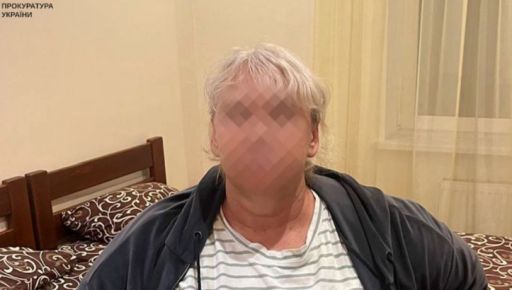 Порнобизнес на родном ребенке: в Харьковской области будут судить мать за эксплуатацию 10-летней дочери