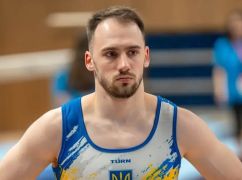 Гимнаст из Харькова завоевал золотую медаль на Кубке Украины