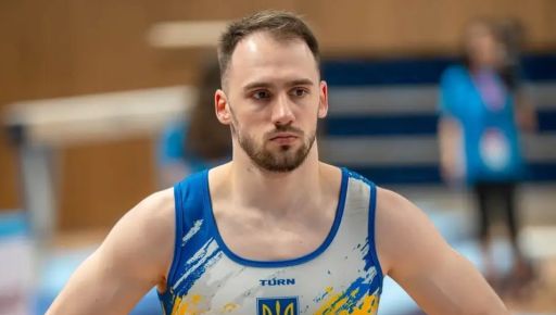 Гімнаст із Харкова виборов золоту медаль на Кубку України
