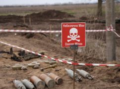 Стало відомо, де ще на Харківщині проводитимуть розмінування 2 липня