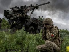 В Харьковской области оккупанты трижды пытались прорвать оборону ВСУ - Генштаб