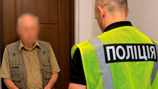 Нашел гранату и оставил себе: в Харькове задержали пенсионера со взрывчаткой