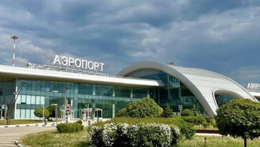 ВСУ атаковали нефтебазу на российском аэродроме, в 70 км от Харькова