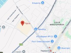 Після удару КАБами по Харкову перекрили один із в&rsquo;їздів до міста: карта