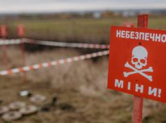 В Харьковской области прозвучат взрывы: где будут работать саперы 9 июля