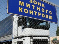 Харківська митниця повідомила, які товари дали більше надходжень з початку року