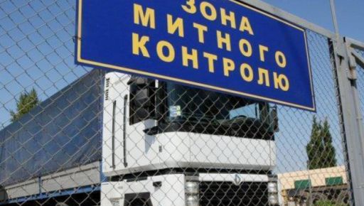 Харьковская таможня сообщила, какие товары дали больше поступлений с начала года