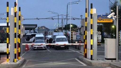 Стало відомо, які товари найбільше поповнили бюджет Харківщини у червні