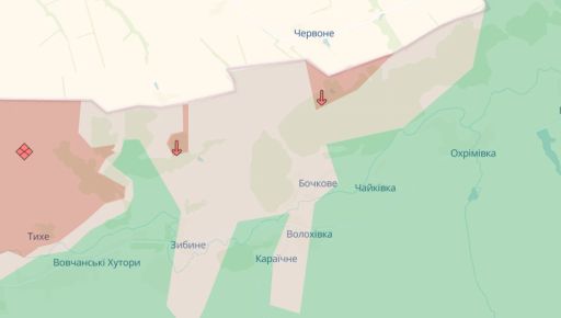 Російські війська просунулися біля Бочкового на Харківщині &ndash; DeepState