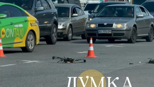 В Харькове один из российских дронов упал прямо посреди оживленного перекрестка: кадры с места