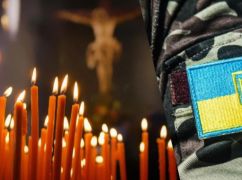 Более двух лет ждали чуда: ДНК-экспертиза подтвердила гибель защитника из Харьковщины
