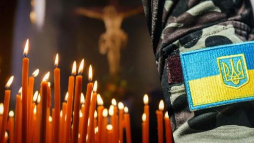 Более двух лет ждали чуда: ДНК-экспертиза подтвердила гибель защитника из Харьковщины