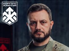 Командиру харківського корпусу "Хартія" присвоїли звання Героя України