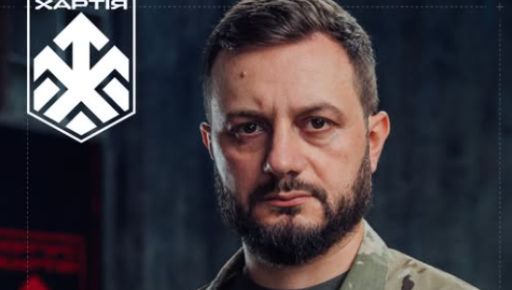Командиру харьковского корпуса "Хартия" присвоили звание Героя Украины