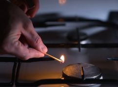 У Немишлянському районі Харкова на тиждень відключать газ: перелік адрес