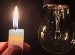 Під Харковом вся громада залишиться без світла 22 липня: що відомо