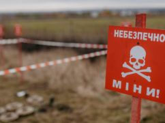 На Харківщині пролунають вибухи: де працюватимуть сапери 21 липня