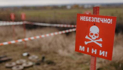 На Харківщині пролунають вибухи: де працюватимуть сапери 21 липня