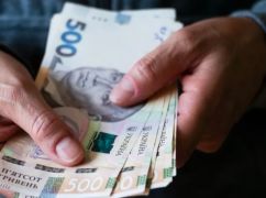 В Харьковской области более 380 человек получат единовременную денежную помощь: детали