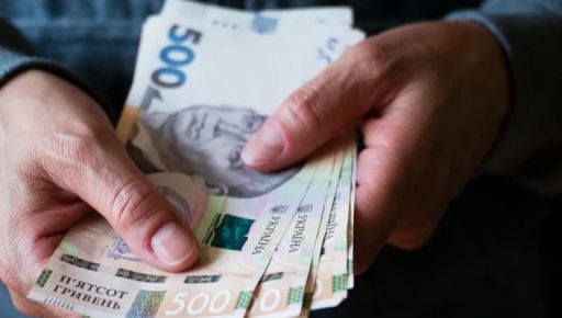 В Харьковской области более 380 человек получат единовременную денежную помощь: детали