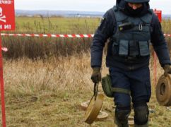 На Харківщині попередили про планові вибухи через розмінування