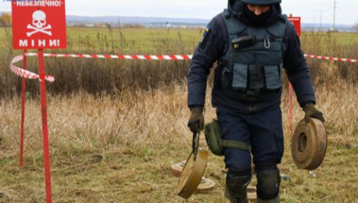 В Харьковской области предупредили о плановых взрывах из-за разминирования
