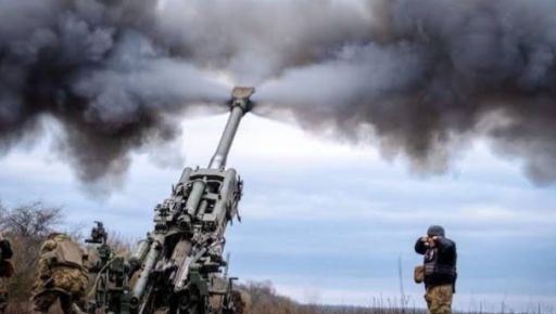 Генштаб повідомив, де на Харківщині тривають атаки російських військ