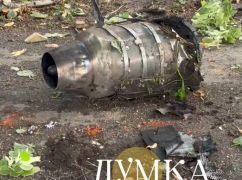Прокуратура уточнила, чим вдарили росіяни по п&rsquo;ятиповерхівці в Харкові