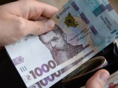 У Харкові чоловік понад два роки отримував пенсію померлої матері &ndash; поліція