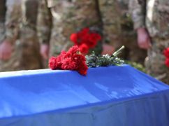 На Харківщині провели в останню путь військового, який загинув на Куп'янському напрямку