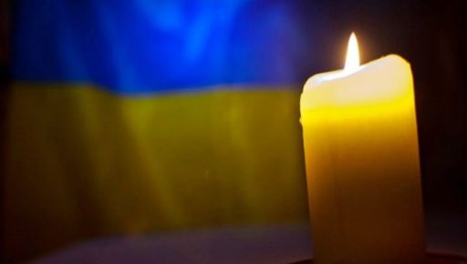 На Запорожском направлении погиб младший сержант из Харьковской области