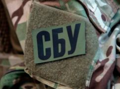 СБУ попередила про "медові пастки" росіян: на Харківщині агентка ФСБ намагалася отруїти військового