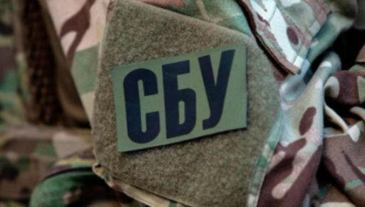 СБУ предупредила о "медовых ловушках" россиян: в Харьковской области агентка ФСБ пыталась отравить военного
