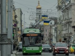 У Харкові хочуть запровадити екстрене оповіщення в трамваях і тролейбусах