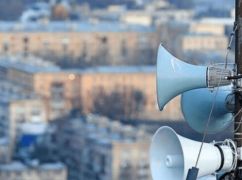 В Харьковской области запустят новую систему точечного оповещения - Синегубов