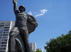 Семь объектов в Харькове и пять в области: какие советские символы требуют убрать активисты
