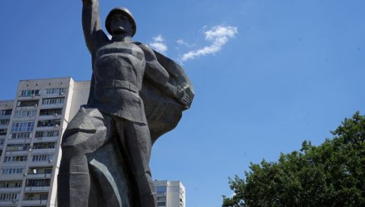 Сім об&rsquo;єктів у Харкові та п&rsquo;ять в області: які радянські символи вимагають прибрати активісти