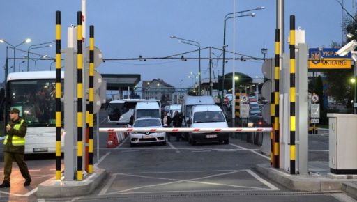 У липні Харківська митниця перерахувала до держбюджету понад 320 млн грн