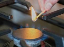 У частині Харківщини на два дні відключать газ: де та коли