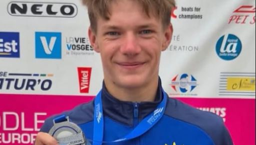 Харків&rsquo;янин виборов "срібло" на чемпіонаті Європи з веслувального слалому