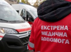 В Харькове пьяный мужчина напал на бригаду "экстренки"