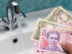 В Харькове в два этапа повысят тарифы на воду: сколько будет стоить кубометр