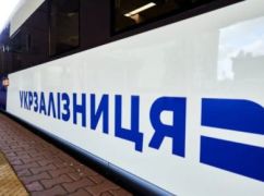 На Харківщині через безпекову ситуацію затримуються чотири електрички