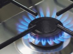 В селе Харьковской области на несколько дней отключат газ: где и когда
