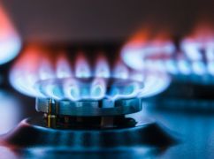 В Немышлянском районе Харькова перенесли газовые работы: новые сроки